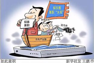 必威官方首页官网查询真伪截图1